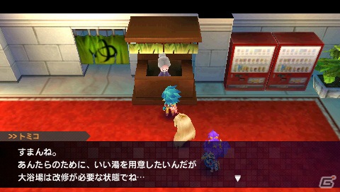 PSP「セブンスドラゴン2020-II」ムラクモたちの新たな拠点「国会議事堂」と東京復興の流れを紹介！新キャラクター「桐野礼文」の情報もの画像10