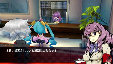 PSP「セブンスドラゴン2020-II」ムラクモたちの新たな拠点「国会議事堂」と東京復興の流れを紹介！新キャラクター「桐野礼文」の情報もの画像2
