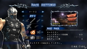 【発売直前特集】PS Vita「NINJA GAIDEN ∑2 PLUS」速く、美しく、バイオレンスな忍者アクションがパワーアップ！ゲーム内容をチェックして熾烈な戦いに備えようの画像1