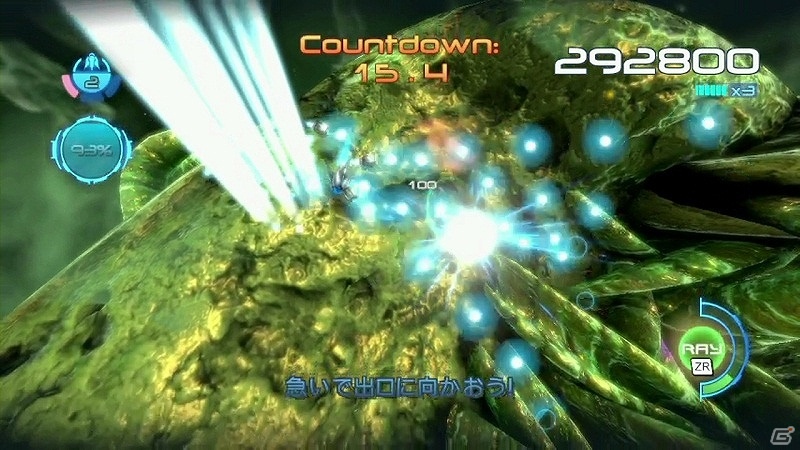 戦場は人体！迫りくる巨大なウイルスを殲滅していくシューティングゲーム―Wii U「ナノアサルト ネオ」配信開始の画像2