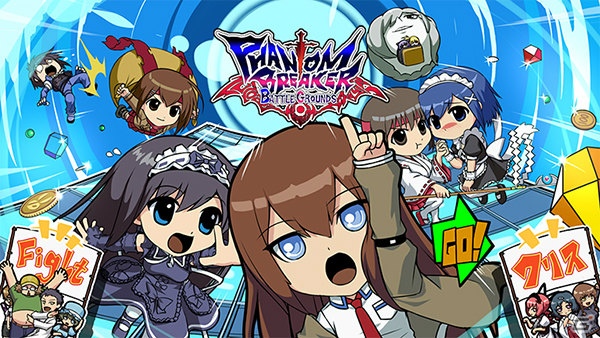 「シュタインズ・ゲート」の牧瀬紅莉栖が参戦！Xbox 360「ファントムブレイカー：バトルグラウンド」のDLC配信日が3月12日に決定の画像1