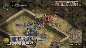 PC「三國志12 パワーアップキット」追加される新シナリオや戦闘における新要素などパワーアップ要素を紹介の画像10