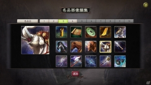 PC「三國志12 パワーアップキット」追加される新シナリオや戦闘における新要素などパワーアップ要素を紹介の画像16