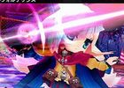 PSP「セブンスドラゴン2020-II」ルシェ族紹介ムービーを公開！梶裕貴さん、櫻井孝宏さん、丹下桜さんのサイン色紙があたるキャンペーン第4弾は2月28日から