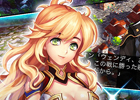 GREE用ソーシャルカードRPG「ドラゴンサマナー」配信開始！3月1日より第1回の「レイドイベント」を実施予定