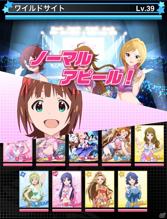 GREE「アイドルマスター ミリオンライブ！」本日2月27日より配信開始の画像3