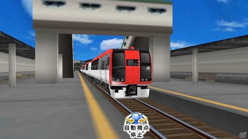 iOS「鉄道パーク」JR東日本の人気特急「253系　成田エクスプレス」が2月28日に登場の画像1