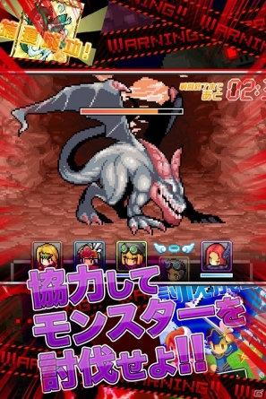 GREE「熱戦！バトライブ」3月5日よりサービス開始と発表―公式サイトを公開の画像4