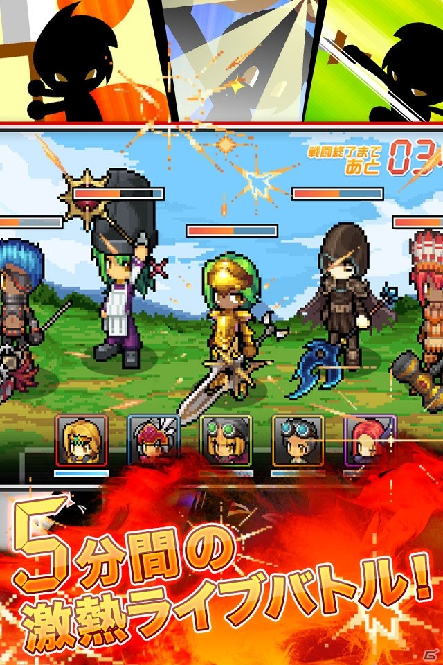 GREE「熱戦！バトライブ」3月5日よりサービス開始と発表―公式サイトを公開の画像2