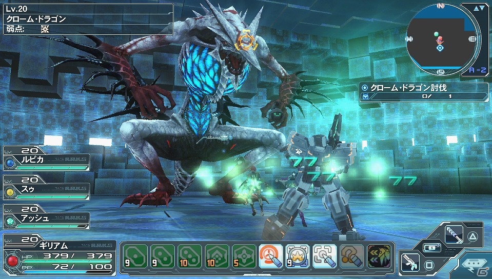 PS Vita「ファンタシースターオンライン2」2月28日よりサービス開始！7大特典を収録した「スペシャルパッケージ」の内容もチェックの画像9