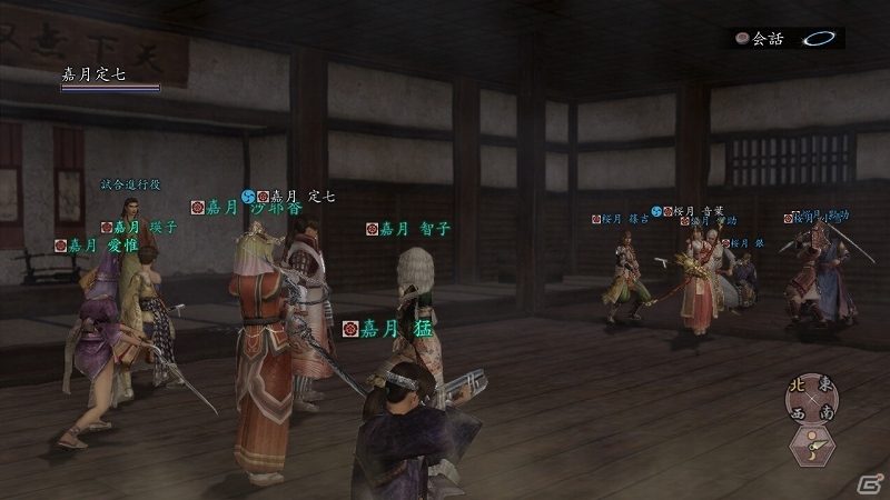 PS3/PS2/PC「信長の野望 Online ～鳳凰の章～」大型アップデート第四陣「賤ヶ岳の戦い」の情報第二弾を公開！新たに「家臣団上覧武術大会」を実装の画像3