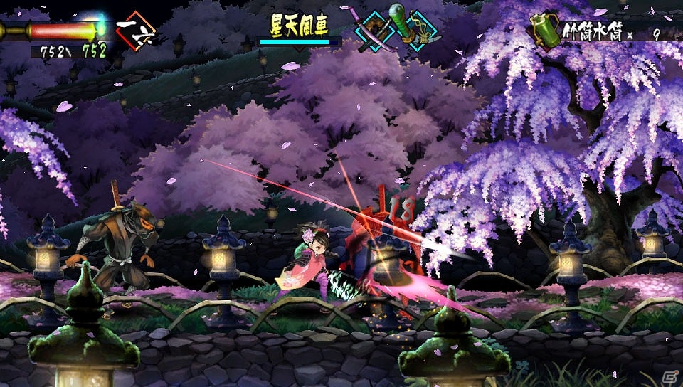 参加者には「オリジナルタオル」のプレゼントも！PS Vita「朧村正」2月28日より「全国体験キャラバン」が開催の画像6