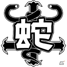 PS Vita「閃乱カグラ SHINOVI VERSUS -少女達の証明-」発売記念キャンペーン「爆乳トライアスロン」のクリア人数が1万人を突破！スペシャル特典壁紙が公開にの画像21