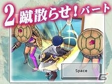 PS Vita「閃乱カグラ SHINOVI VERSUS -少女達の証明-」発売記念キャンペーン「爆乳トライアスロン」のクリア人数が1万人を突破！スペシャル特典壁紙が公開にの画像25