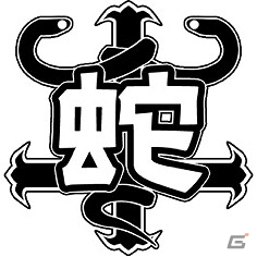 PS Vita「閃乱カグラ SHINOVI VERSUS -少女達の証明-」発売記念キャンペーン「爆乳トライアスロン」のクリア人数が1万人を突破！スペシャル特典壁紙が公開にの画像21
