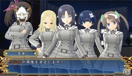 PS Vita「閃乱カグラ SHINOVI VERSUS -少女達の証明-」発売記念キャンペーン「爆乳トライアスロン」のクリア人数が1万人を突破！スペシャル特典壁紙が公開にの画像3