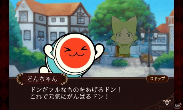 auスマートパス「太鼓の達人★新曲取り放題！」「テイルズ オブ ザ ワールド タクティクス ユニオン」コラボキャンペーン実施の画像9