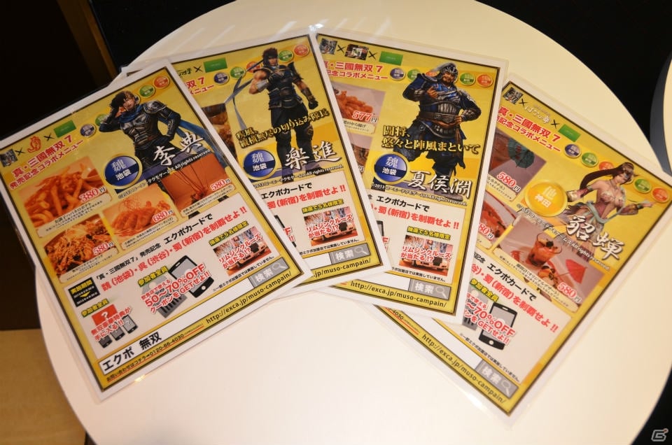 PS3「真・三國無双7」カラオケの鉄人とのコラボキャンペーンを一足早く体験！エクポカードとのタイアップキャンペーンの詳細もお届けの画像15