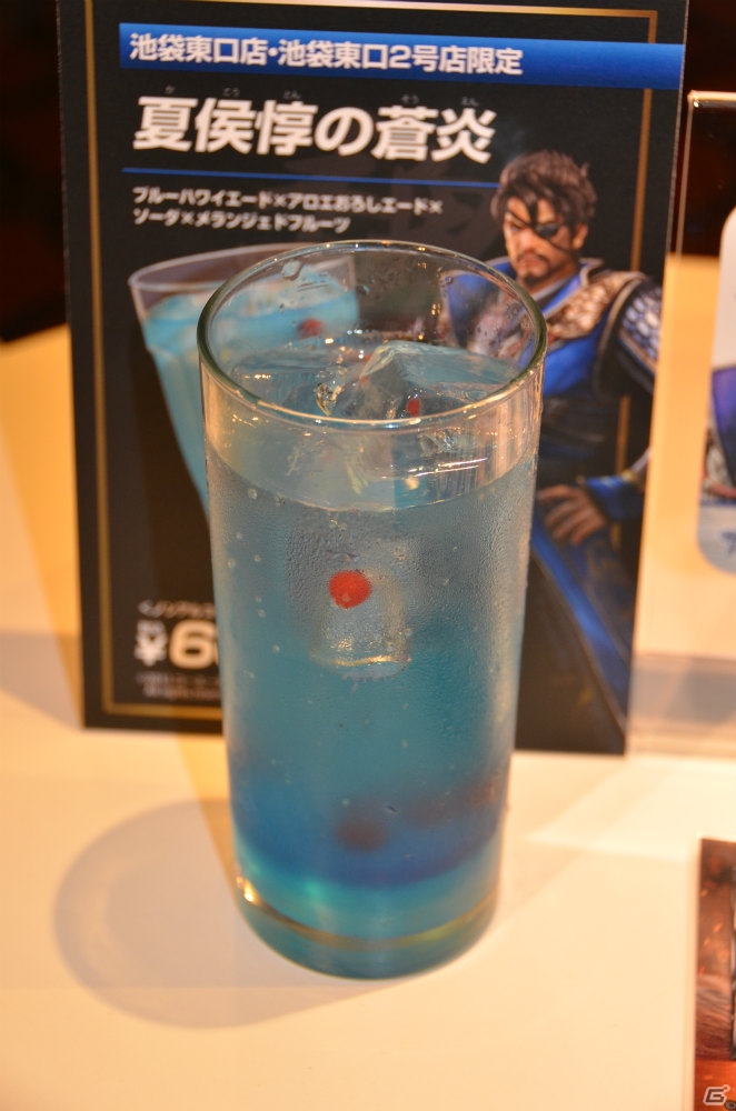 PS3「真・三國無双7」カラオケの鉄人とのコラボキャンペーンを一足早く体験！エクポカードとのタイアップキャンペーンの詳細もお届けの画像5