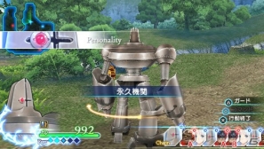 PSP「シャイニング・アーク」パニスを狙うヴァイオラが仲間に！？シャノン、ジンガ、アダムの戦闘スタイルも紹介の画像24