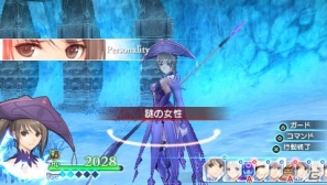 PSP「シャイニング・アーク」パニスを狙うヴァイオラが仲間に！？シャノン、ジンガ、アダムの戦闘スタイルも紹介の画像7