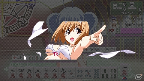 PSP「雀聖学園 クロノ★マジック」み～こさんの歌う店頭用PV＆ほぼ肌色成分な空中幼彩氏描き下ろしの店舗特典が公開の画像2
