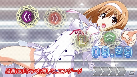 PSP「雀聖学園 クロノ★マジック」み～こさんの歌う店頭用PV＆ほぼ肌色成分な空中幼彩氏描き下ろしの店舗特典が公開の画像3