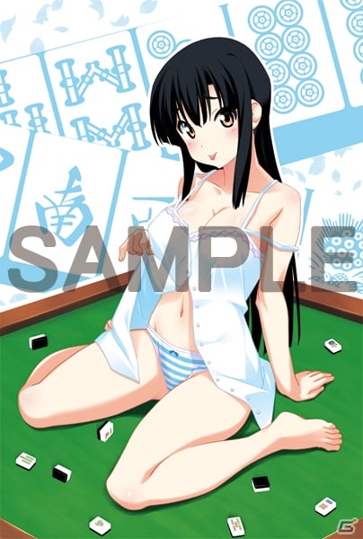 PSP「雀聖学園 クロノ★マジック」み～こさんの歌う店頭用PV＆ほぼ肌色成分な空中幼彩氏描き下ろしの店舗特典が公開の画像7