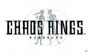 「ケイオスリングスII」Android版が「SQUARE ENIX MARKET」にて配信開始！シリーズ過去作品の期間限定セールも実施の画像6