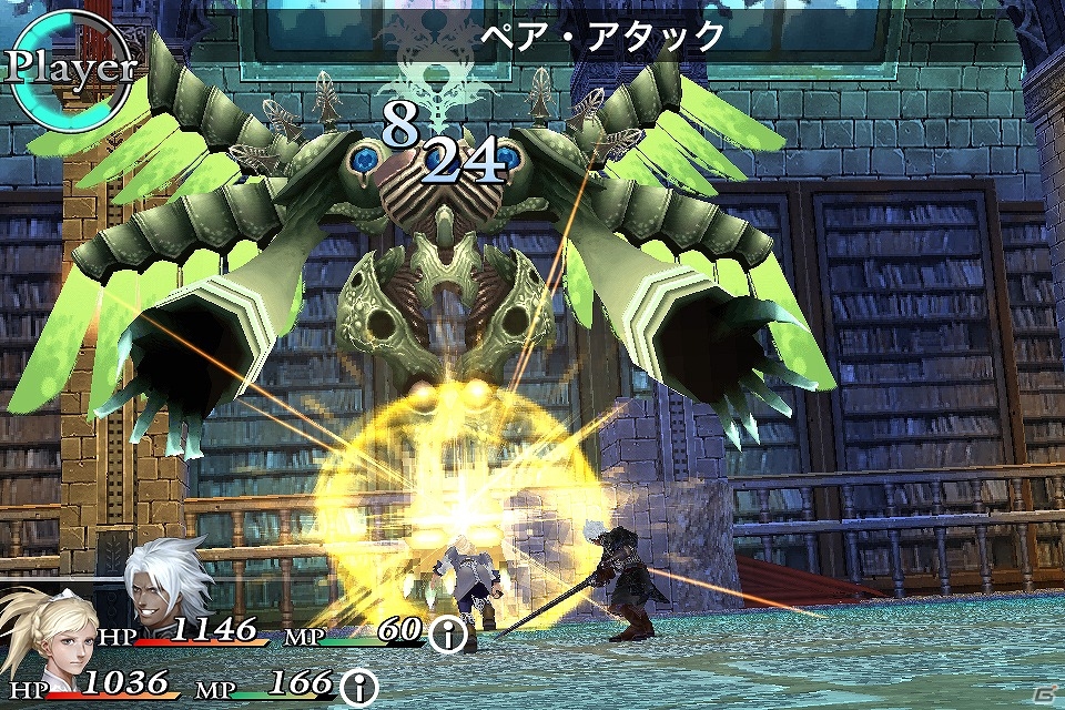 「ケイオスリングスII」Android版が「SQUARE ENIX MARKET」にて配信開始！シリーズ過去作品の期間限定セールも実施の画像7