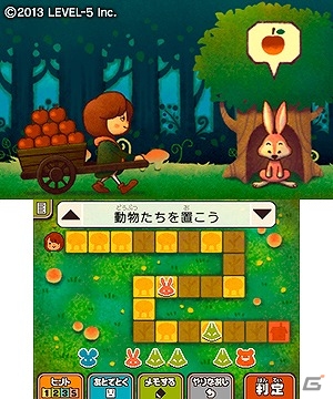 3DS「レイトン教授と超文明Aの遺産」本日発売！レイトンとルークが繰り広げるギャグ動画が配信中の画像5