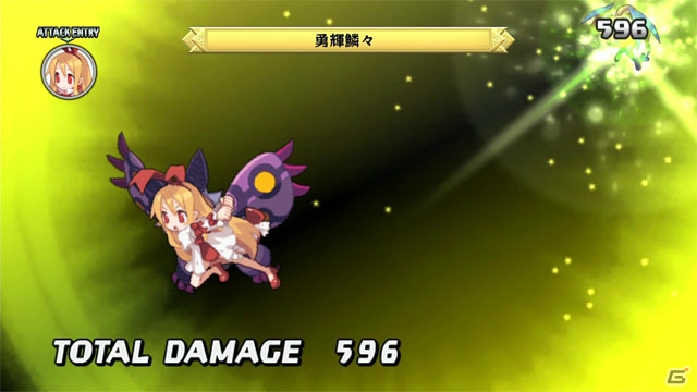 PS3「ディスガイア D2」非売品B2ポスターが当たる応援バナーキャンペーンがスタート！エトナ＆フロンがジャックしたPV第2弾の新バージョンも公開の画像9