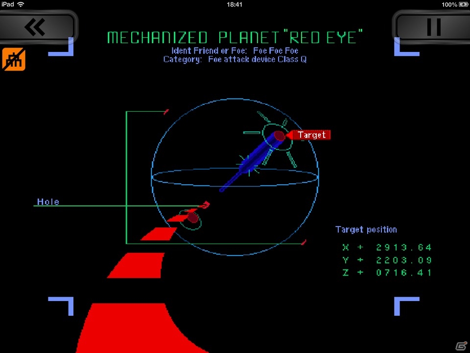iOS「NAMCO ARCADE」が100万ダウンロードを突破！ガンシューティングゲーム「スターブレード」の追加配信を開始の画像9