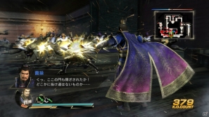 「PS Store Magazine」2月28日号はPS3「真・三國無双7」＆PS Vita「SOUL SACRIFICE」の魅力を紹介の画像7