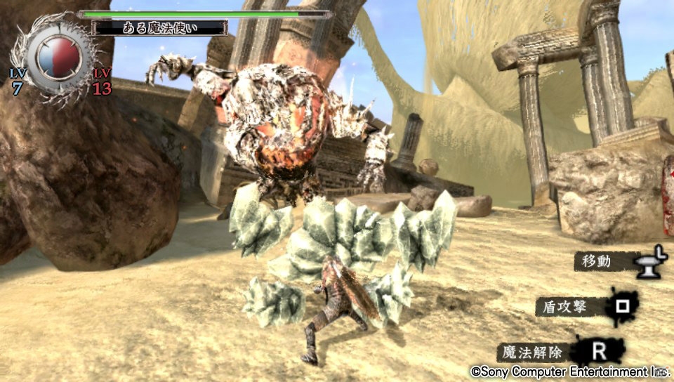 「PS Store Magazine」2月28日号はPS3「真・三國無双7」＆PS Vita「SOUL SACRIFICE」の魅力を紹介の画像15