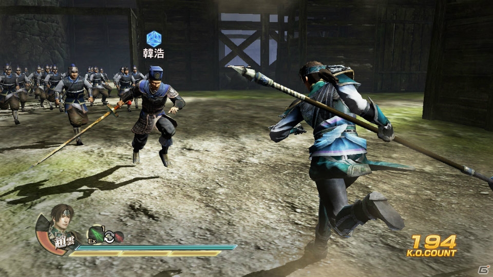 「PS Store Magazine」2月28日号はPS3「真・三國無双7」＆PS Vita「SOUL SACRIFICE」の魅力を紹介の画像8