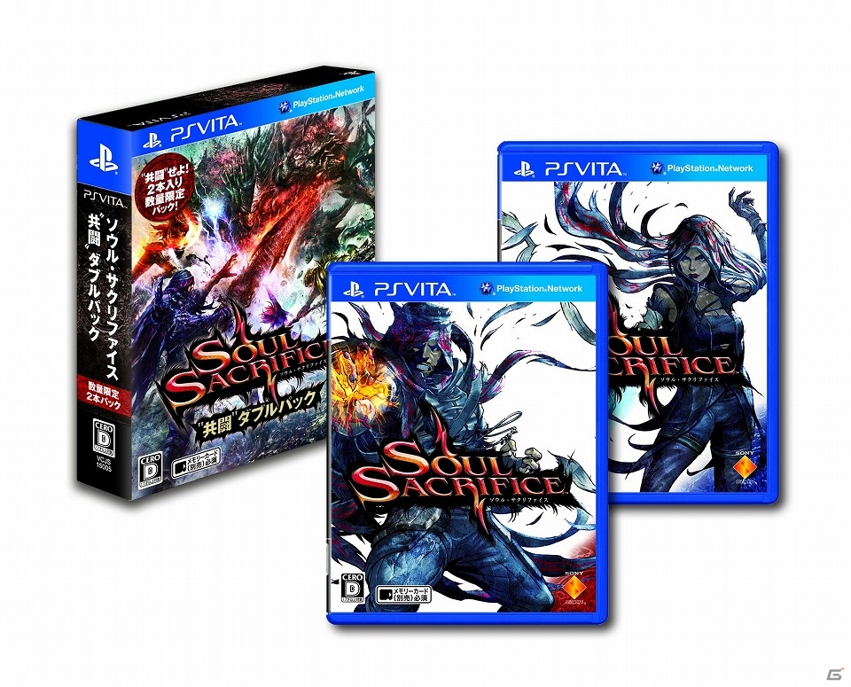 PS Vita「SOUL SACRIFICE」3月6日22時よりニコニコ生放送にて「ドキッ！魔法使いだらけの超魔法バトルナイト（新情報）ポロリもあるよ！」を放送の画像2