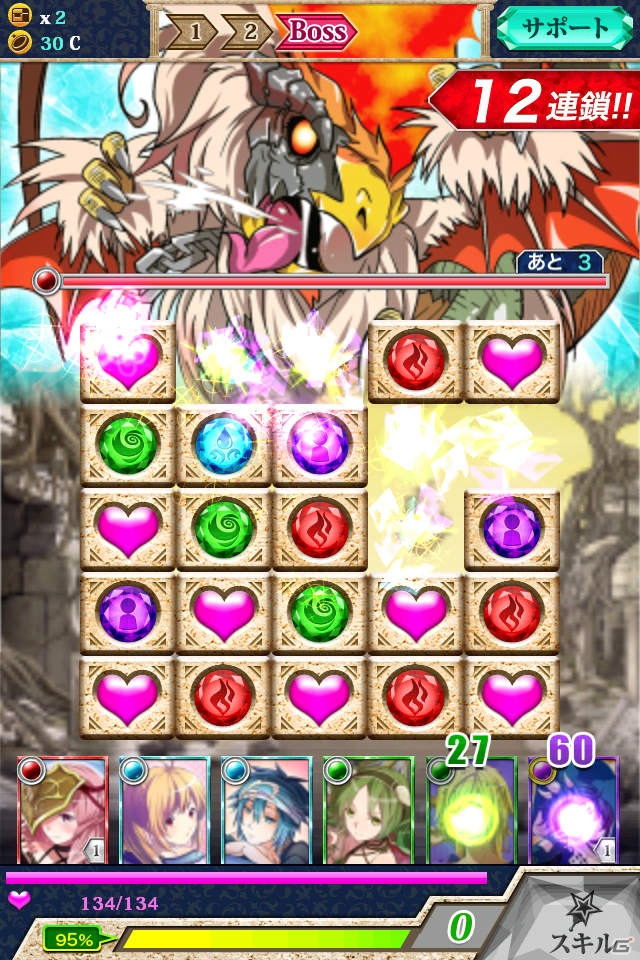 iOS「神連鎖ジュエルヘヴン」配信後4日間で10万ダウンロードを突破！記念キャンペーンを実施の画像2