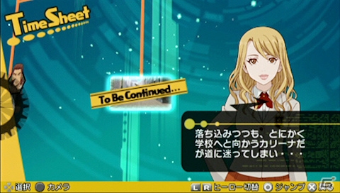 PSP「TIGER ＆ BUNNY ～ヒーローズ デイ～」ヒーローたちの行動が互いに影響するストーリーを紹介！限定版ボックス＆ポストカードのデザインも到着の画像15