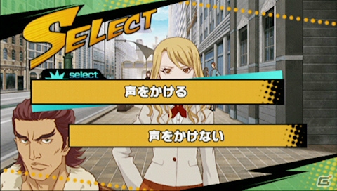 PSP「TIGER ＆ BUNNY ～ヒーローズ デイ～」ヒーローたちの行動が互いに影響するストーリーを紹介！限定版ボックス＆ポストカードのデザインも到着の画像17
