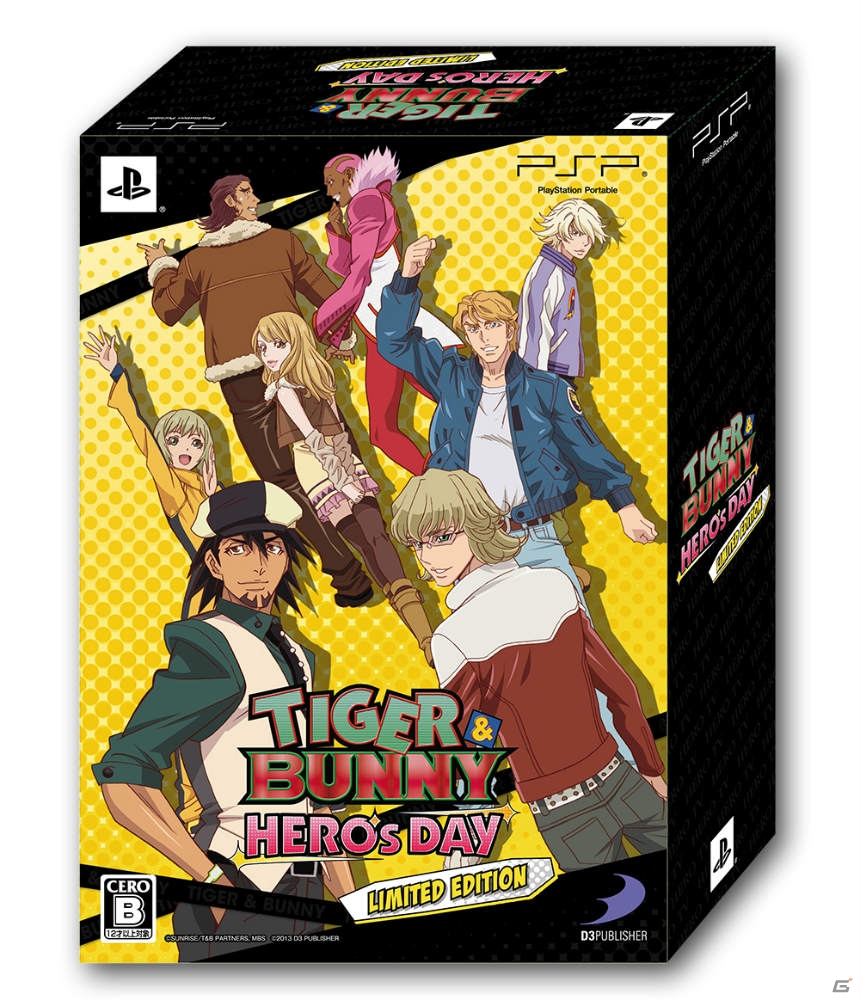PSP「TIGER ＆ BUNNY ～ヒーローズ デイ～」ヒーローたちの行動が互いに影響するストーリーを紹介！限定版ボックス＆ポストカードのデザインも到着の画像19