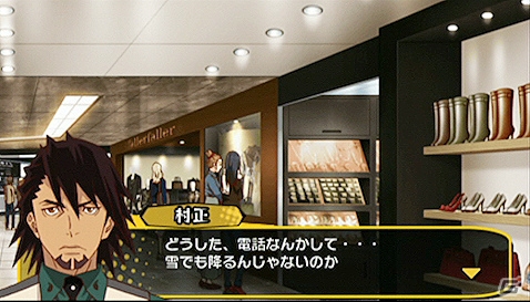 PSP「TIGER ＆ BUNNY ～ヒーローズ デイ～」ヒーローたちの行動が互いに影響するストーリーを紹介！限定版ボックス＆ポストカードのデザインも到着の画像5