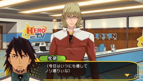 PSP「TIGER ＆ BUNNY ～ヒーローズ デイ～」ヒーローたちの行動が互いに影響するストーリーを紹介！限定版ボックス＆ポストカードのデザインも到着の画像7