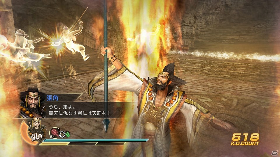 PS3「真・三國無双7」ストーリーモードのIF要素の一部や他勢力のストーリーを紹介！「7UPオリジナル『趙雲』コスチューム」の無料配信も開始の画像2