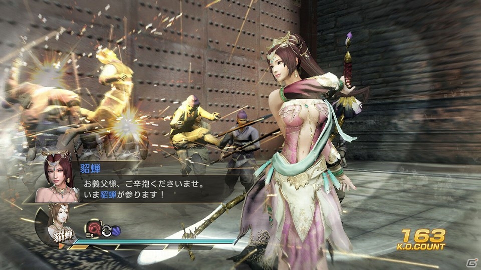 PS3「真・三國無双7」ストーリーモードのIF要素の一部や他勢力のストーリーを紹介！「7UPオリジナル『趙雲』コスチューム」の無料配信も開始の画像3