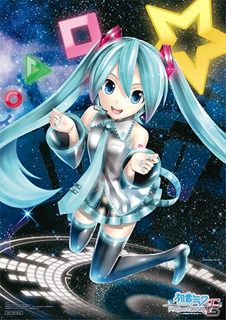 PS3「初音ミク -Project DIVA- F」特大タペストリーやサイン入りのポスター・CDなど豪華賞品の当たる発売記念抽選会が東京・大阪で開催決定の画像1