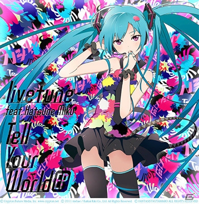 PS3「初音ミク -Project DIVA- F」特大タペストリーやサイン入りのポスター・CDなど豪華賞品の当たる発売記念抽選会が東京・大阪で開催決定の画像4