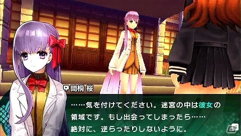 PSP「フェイト／エクストラ CCC」キャラクター別ショートムービー第11弾「間桐桜」公開の画像2