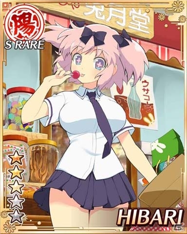 「下忍」からランクアップする大チャンス到来！GREE「閃乱カグラ NewWave」「段位戦×閃乱キャンペーン」を開催の画像1
