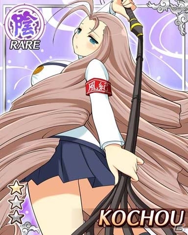 「下忍」からランクアップする大チャンス到来！GREE「閃乱カグラ NewWave」「段位戦×閃乱キャンペーン」を開催の画像14